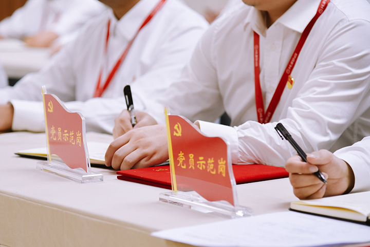 球友会中国官网